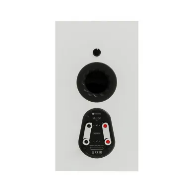 Полочная акустика Monitor Audio Silver 50 Satin White (8G)